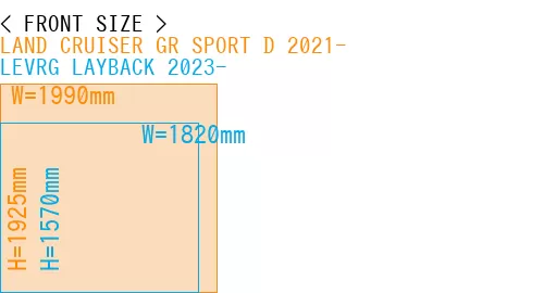 #LAND CRUISER GR SPORT D 2021- + LEVRG LAYBACK 2023-
